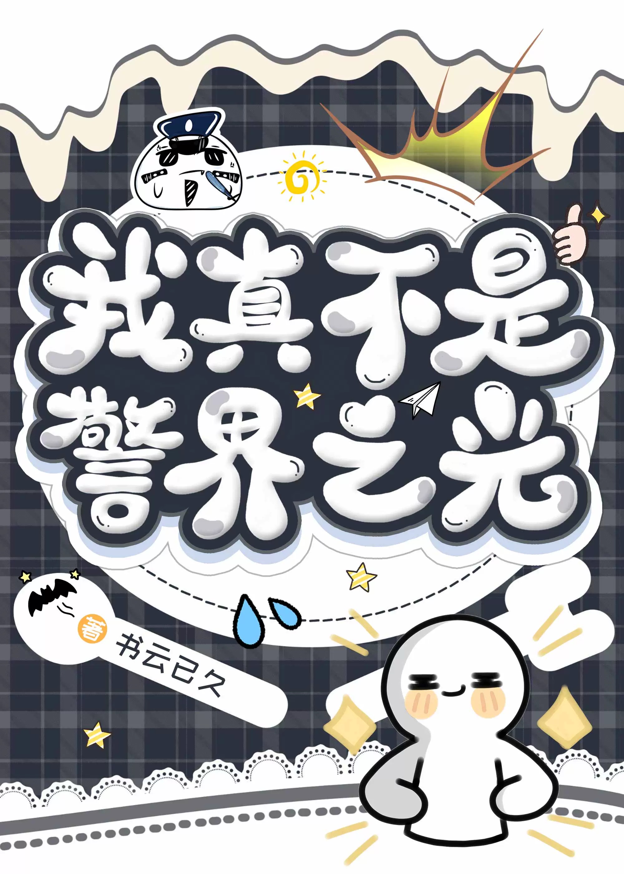 治Ǿ֮