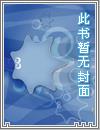 甜妻重生:总裁,听从我
