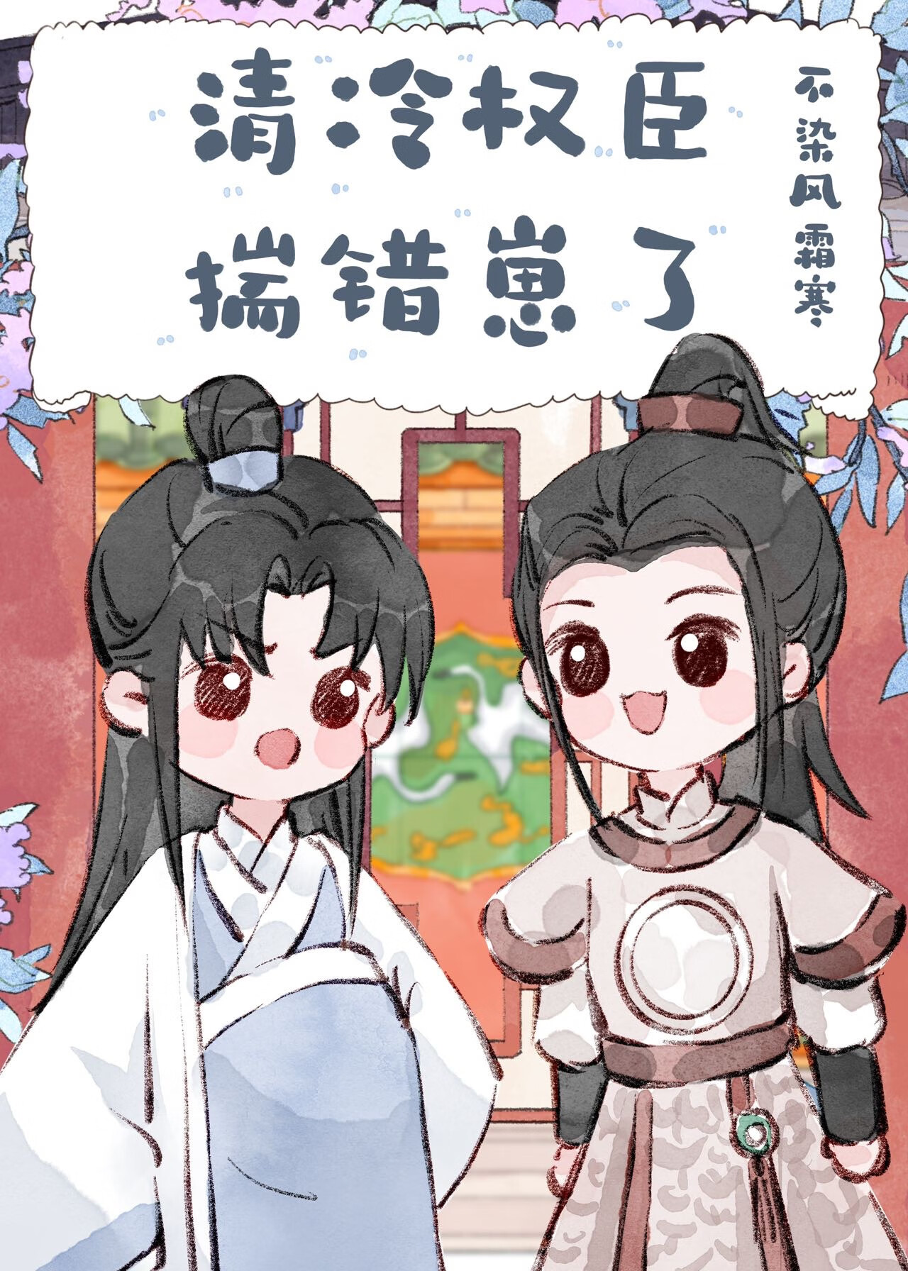 òȨ