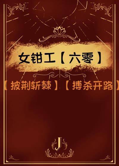 Ůǯ[]