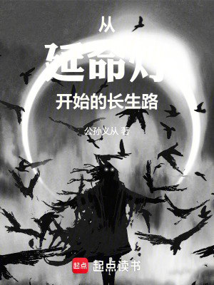 �������ƿ�ʼ�ĳ���·