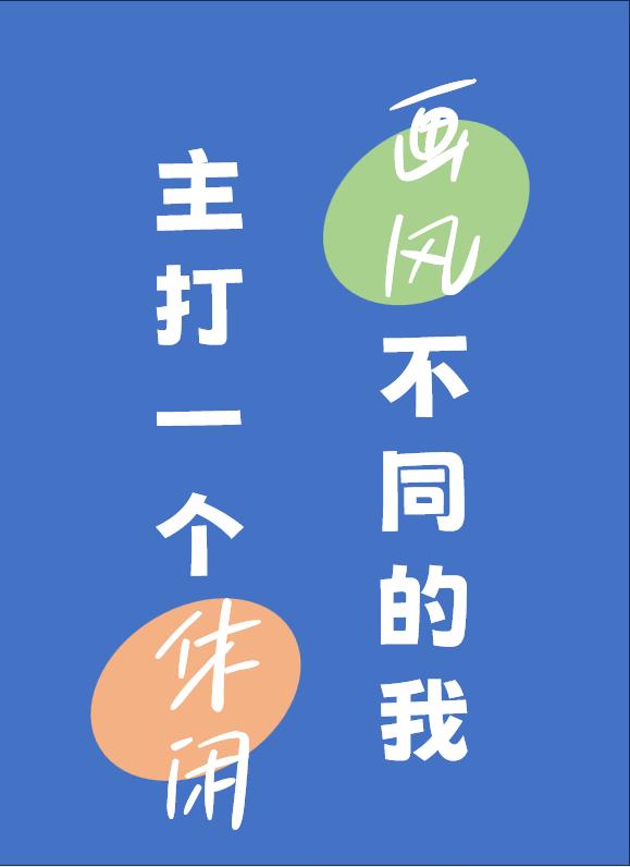 [Ӣ]粻ͬһ