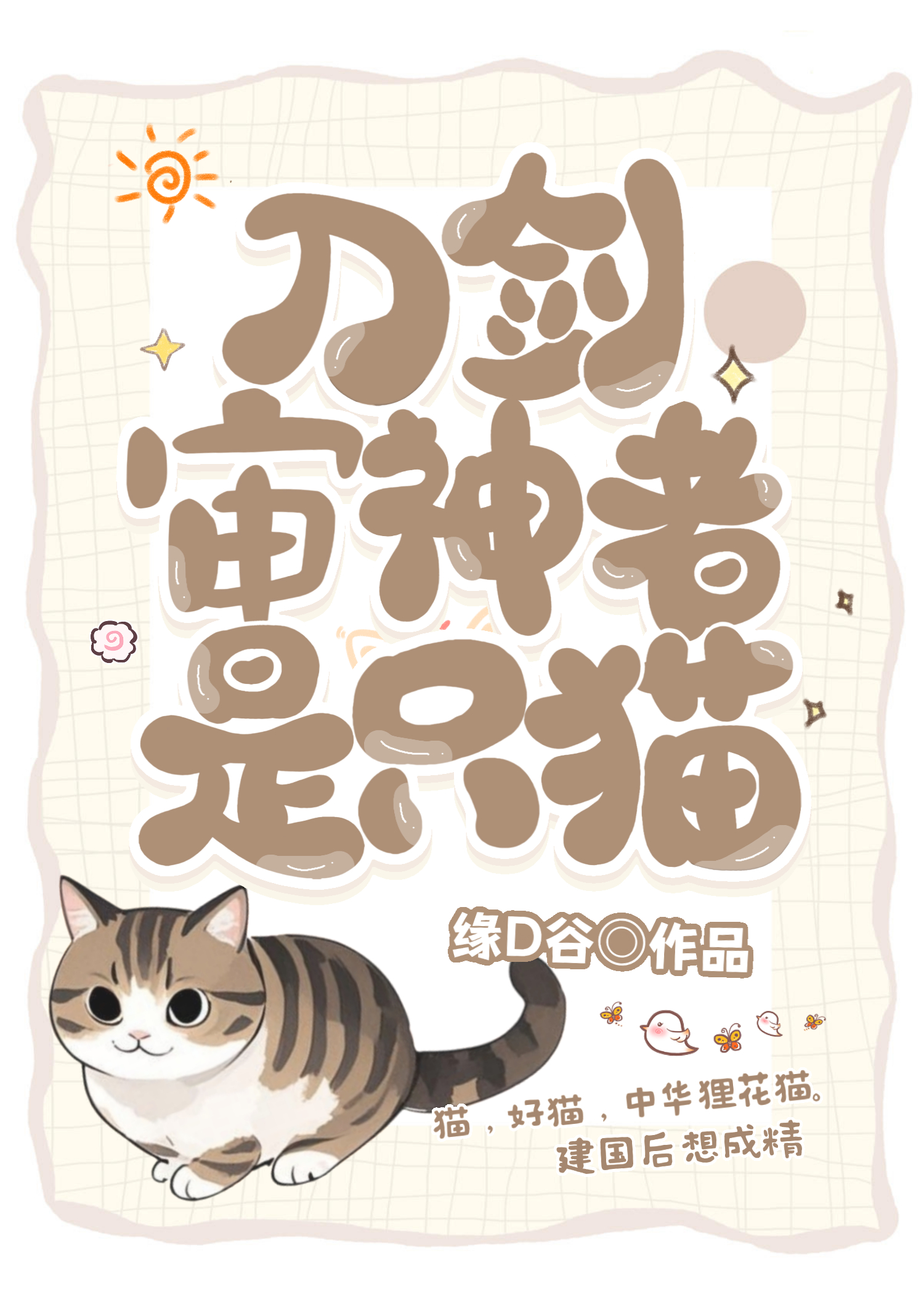 []ֻ껨è