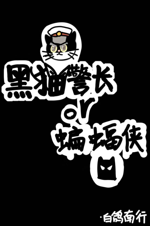 [Ӣ]Ǻè