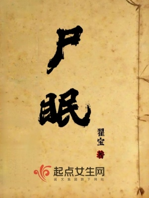 ʬ