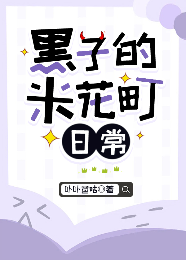ӵ׻ճ