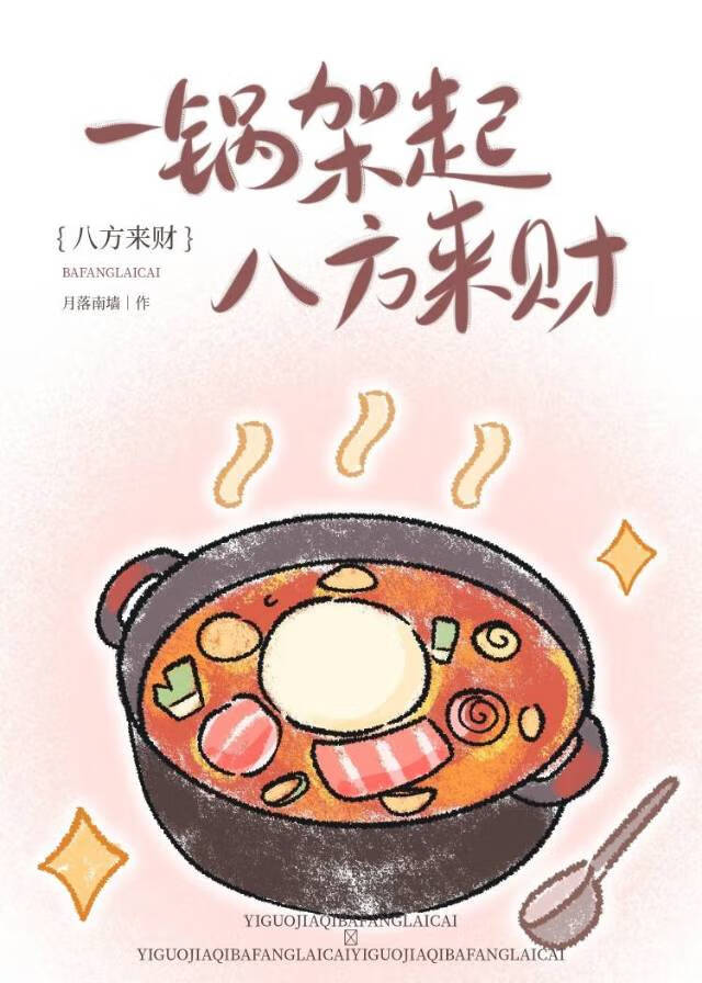 һ𣬰˷