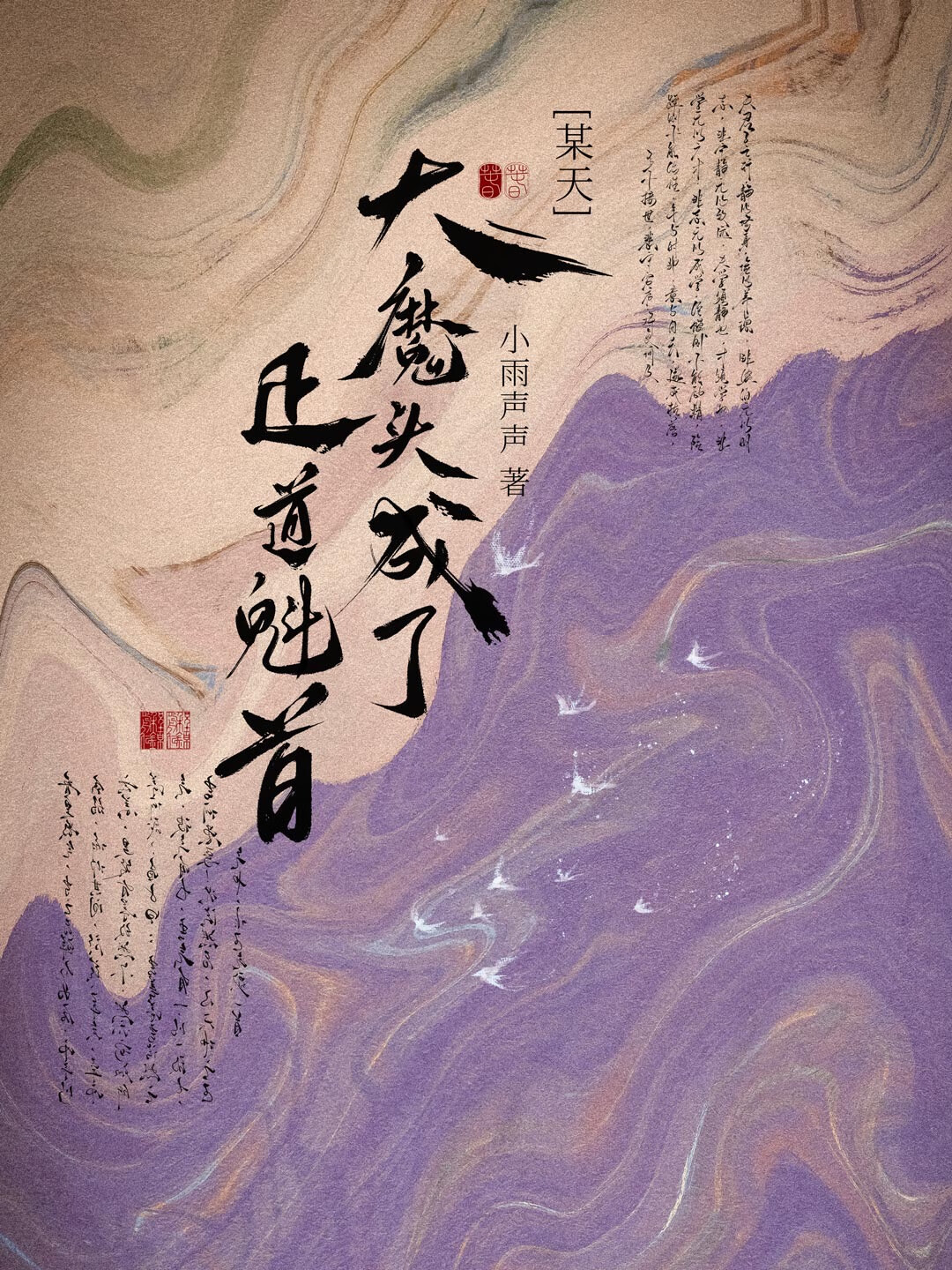 ĳ죬ħͷ