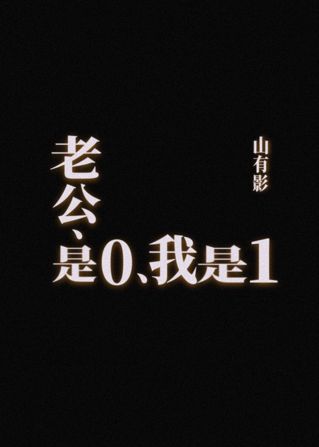 Ϲ01