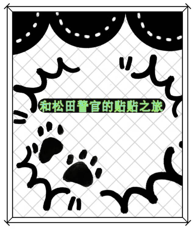 ﾯٵ֮