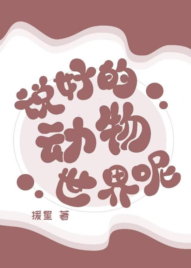 ˵õĶ