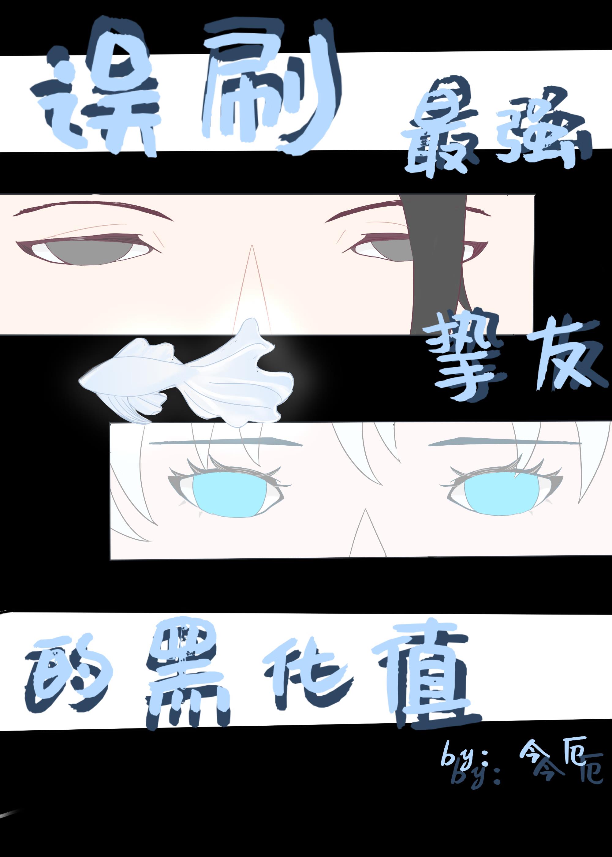 ˢǿֿѵĺڻֵ