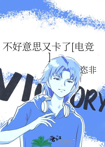 ˼ֿ[羺]