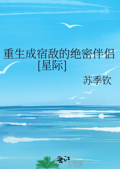 ޵еľܰ[Ǽ]