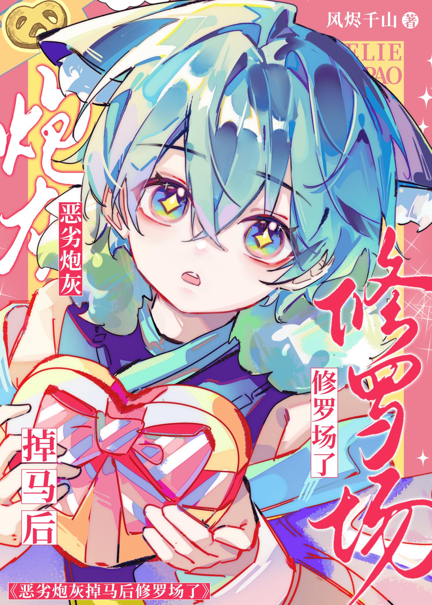 ڻҵ޳ˣۿ촩