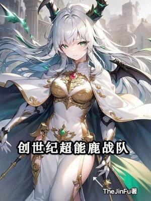 �����ͳ���¹ս��