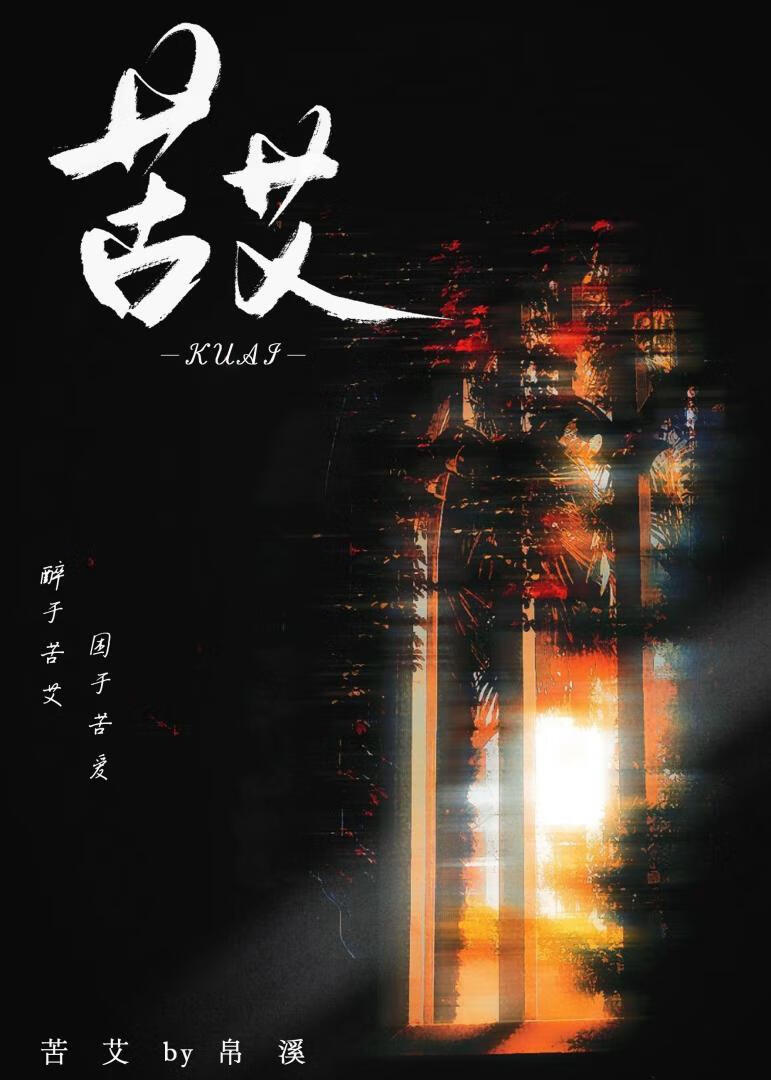 బ[/ϣ]