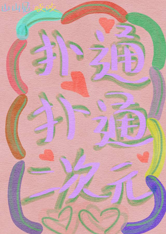ͨͨԪ