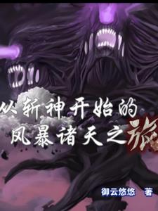 նʼķ籩֮