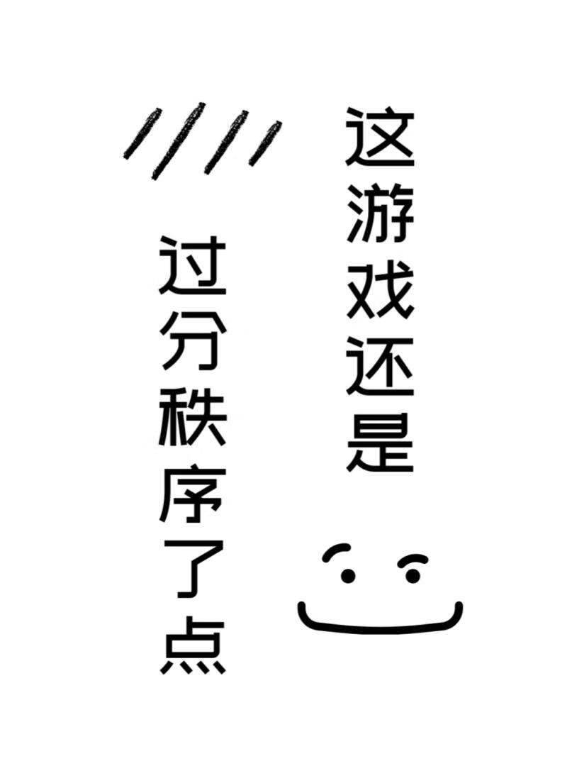 [ԭ]Ϸǹ˵