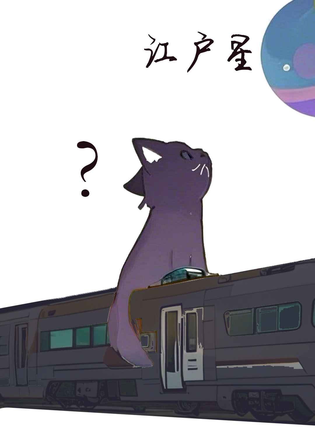 [ԭ/]ʧ䰢ñڽǳ