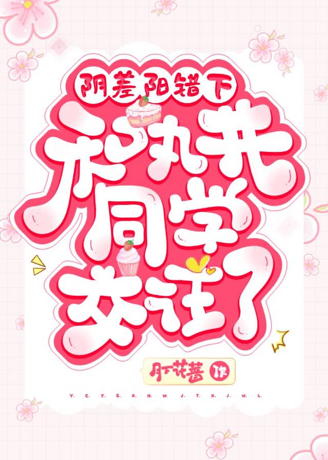 º辮ͬѧ