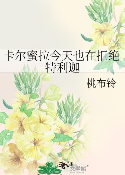 Ҳھܾ