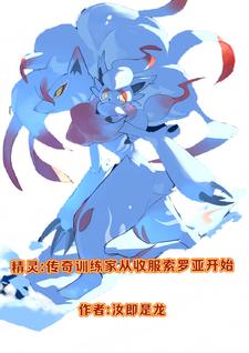 飺ѵշǿʼ