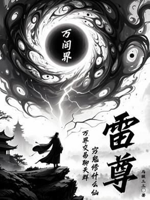罻Ⱥʲô