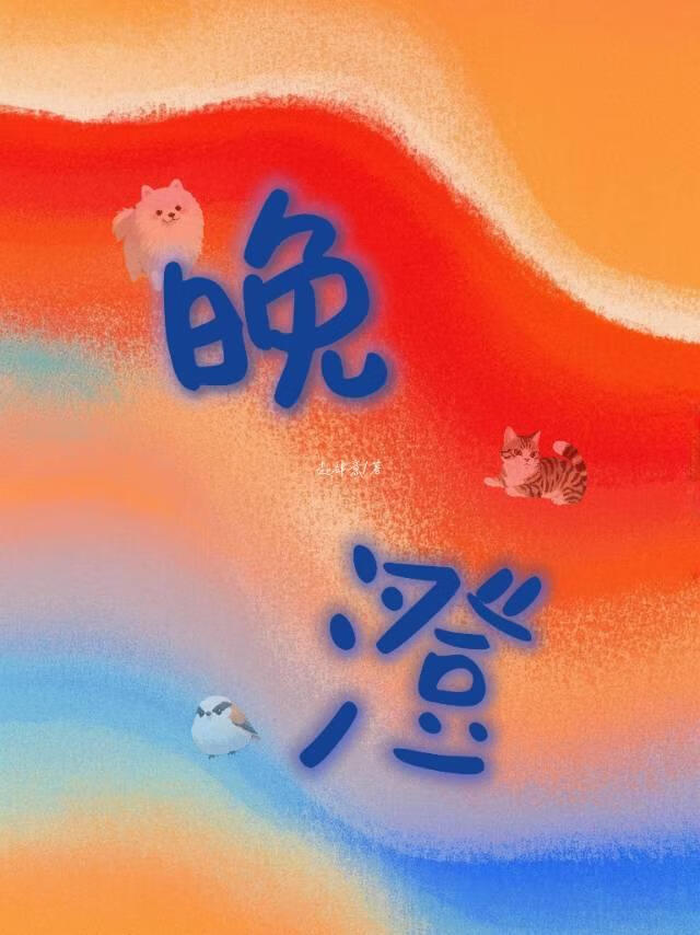 ͷһɶ󱻰