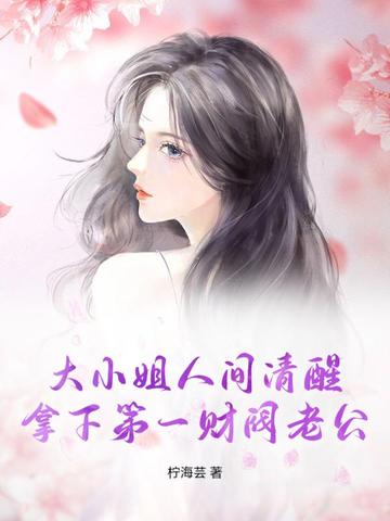 С˼ѣµһƷϹ