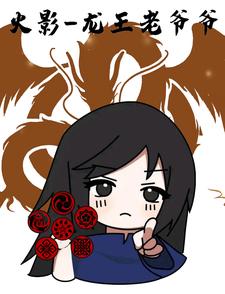 Ӱ֮үү