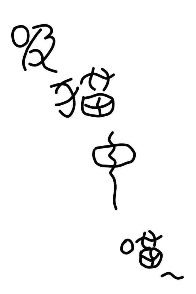 żèèƴȫ޷ֿ
