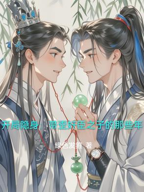 鳼֮ӵЩ