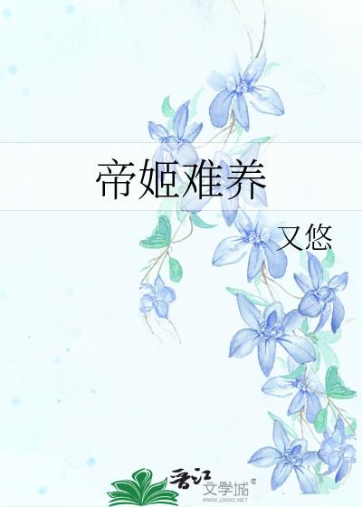 ۼ