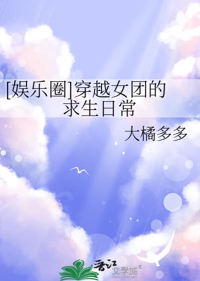 [Ȧ]ԽŮŵճ