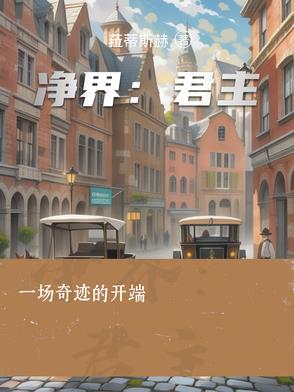磺