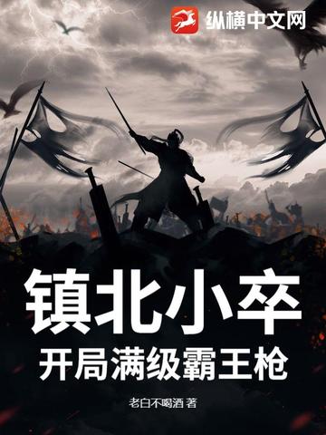 С䣺ǹ