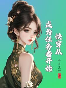 촩֮ժ