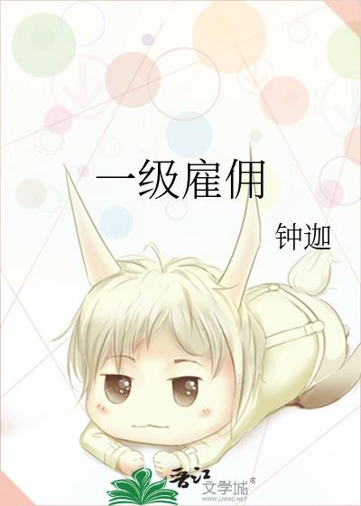 һӶ