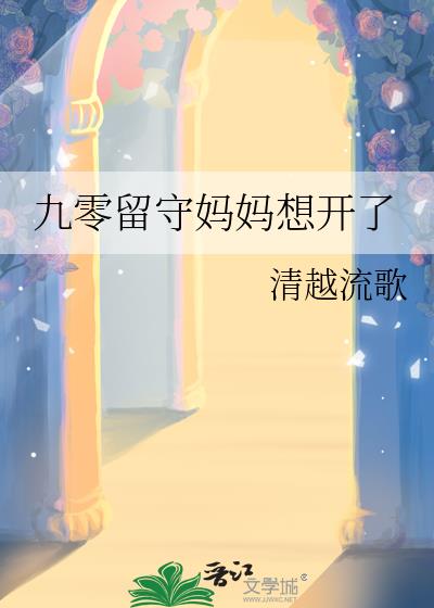뿪