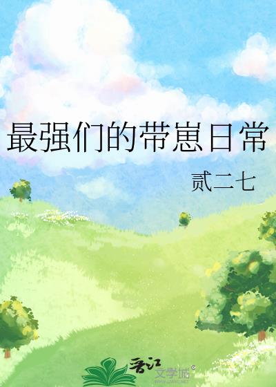 ǿǵĴճ