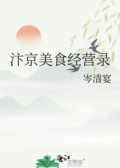 꾩ʳӪ¼