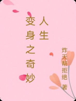 ֮