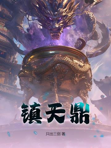춦