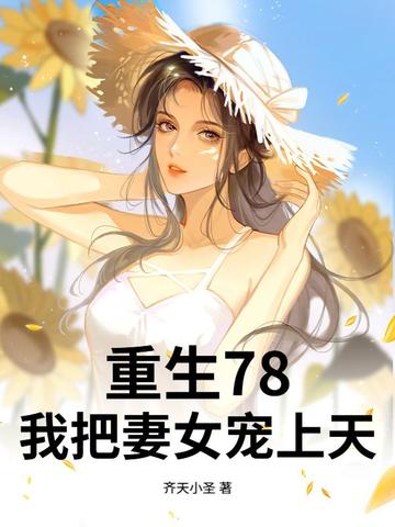78ָɽԣ