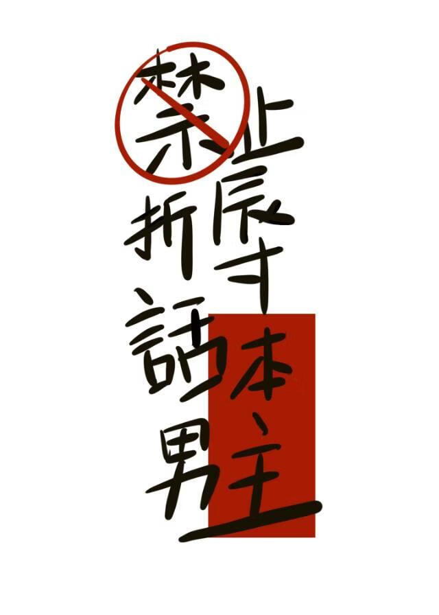 ֹ軰