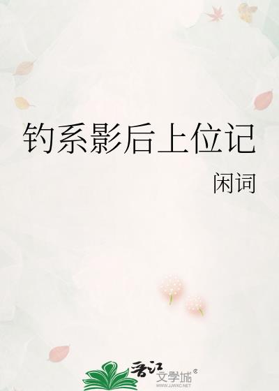 ϵӰλ