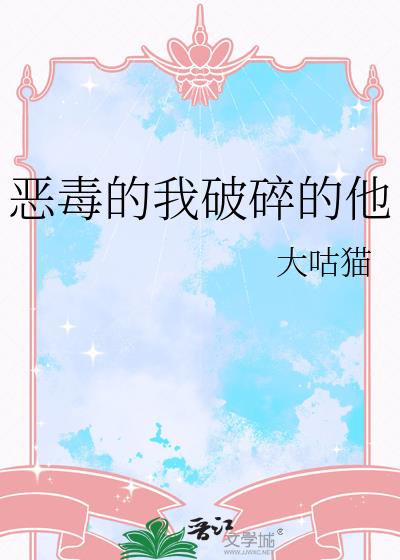 񶾵