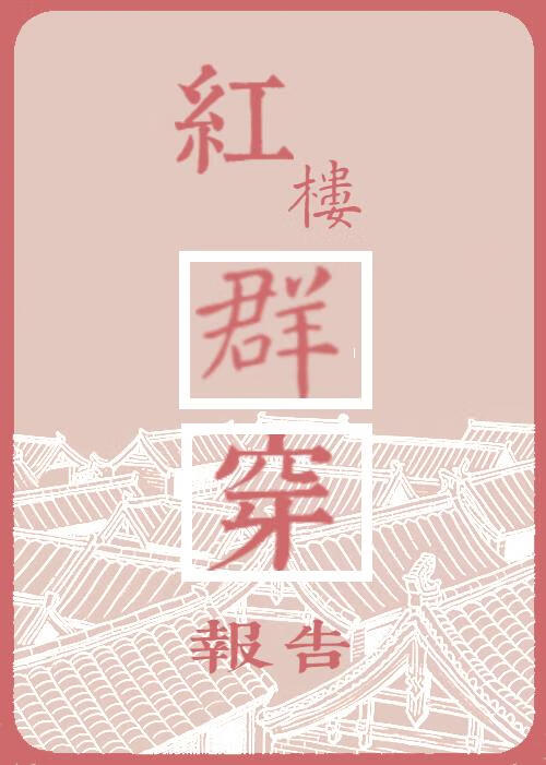 ¥Ⱥ